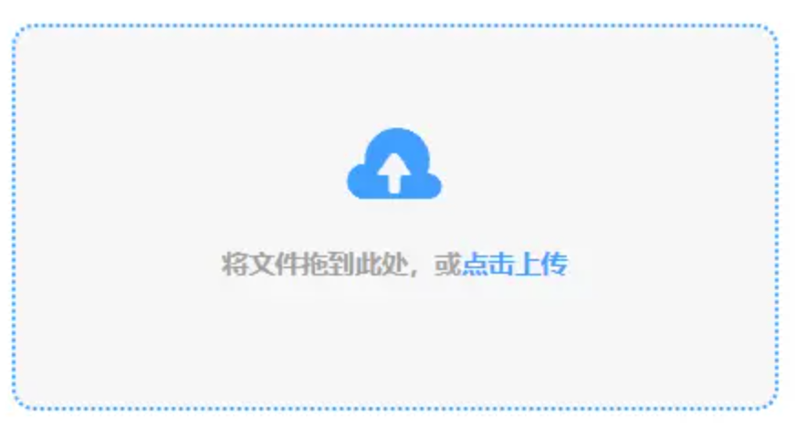 h365 jggame使用讲解 - 添加文件